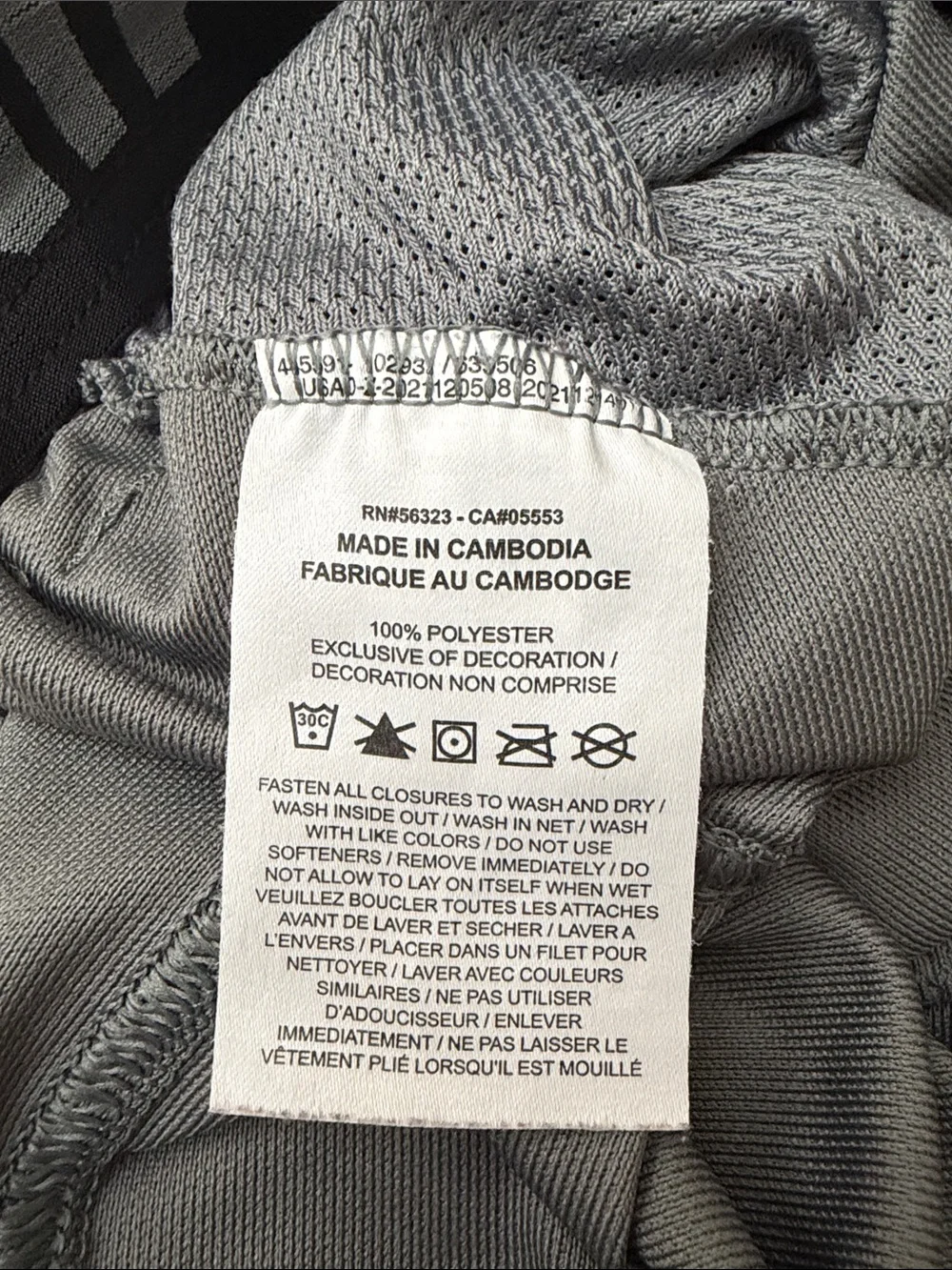 Nike worn once